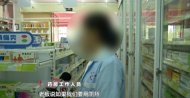 贵阳这一处“公厕”被上锁,钥匙却在商户手中,“方便”之事为什么不方便? 贵阳这一处“公厕”被上锁,钥匙却在商户手中,“方便”之事为什么不方便?