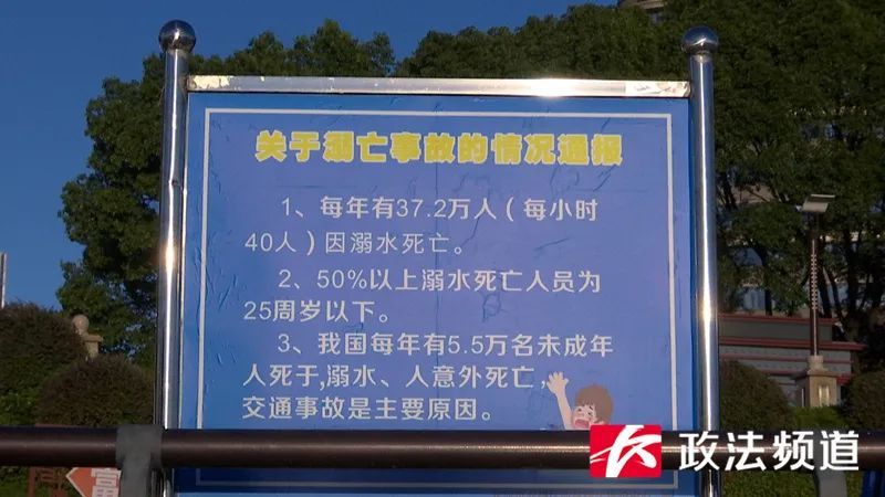 长沙“小海滩”火了，打卡千万要注意......