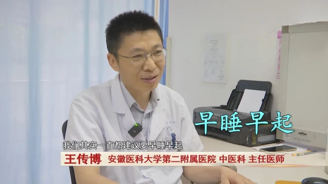 三伏天已至，这份养生指南请查收！