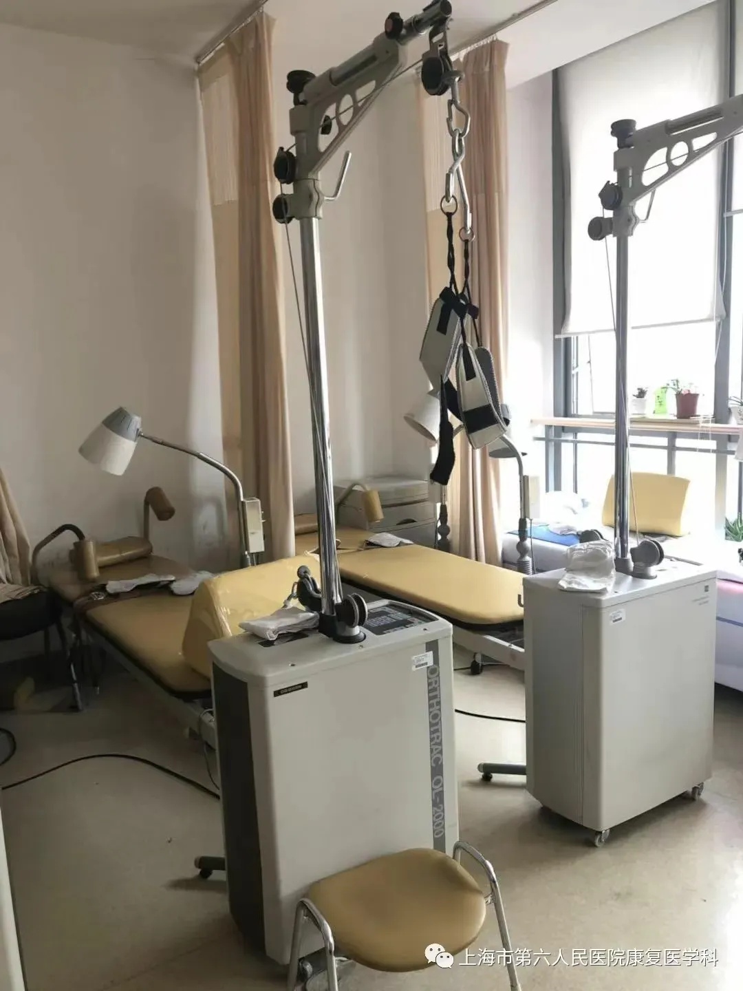 突然火了!年轻人纷纷去医院“吊脖子”? 突然火了!年轻人纷纷去医院“吊脖子”?