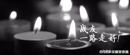 痛心！宁夏一公安局长带队抓捕嫌疑人过程中不幸牺牲