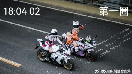 三名女骑手全部归案！吊销驾照、共罚款1.76万元