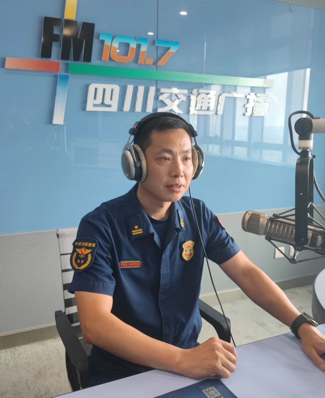 暴雨来袭,山区遇险如何自救互救? 暴雨来袭,山区遇险如何自救互救?