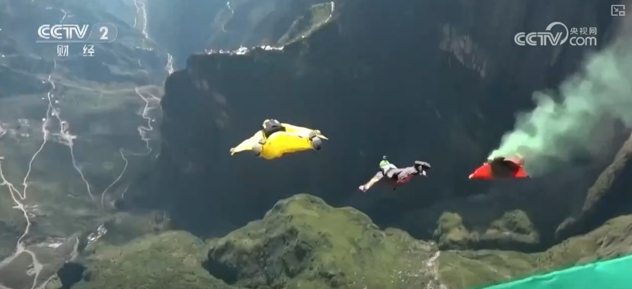 主打清凉、玩法“上新”,旅游“动”起来 夏日经济“热”起来 主打清凉、玩法“上新”,旅游“动”起来 夏日经济“热”起来