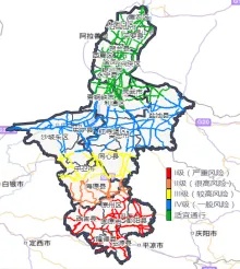 最大降雨量150.2毫米！吴忠、固原、中卫启动地质灾害Ⅳ级应急响应！