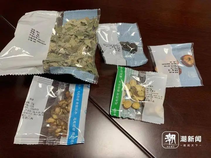 熬夜抢购中药茶饮,“脆皮青年”挤爆系统 熬夜抢购中药茶饮,“脆皮青年”挤爆系统