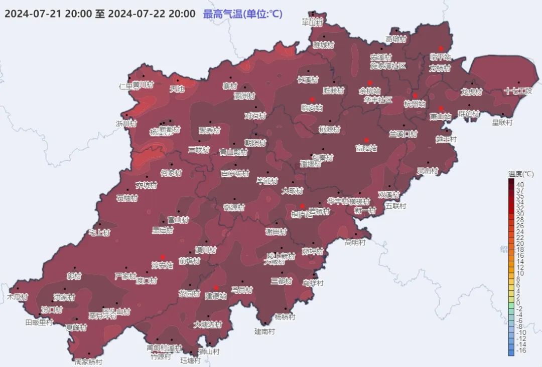 今晚或成超强台风！格美登陆地基本锁定！明起影响浙江，杭州接下来...