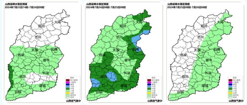 注意防雨防雷！山西发布雷暴大风预警