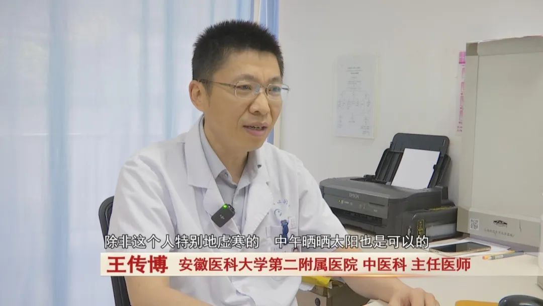 三伏天已至，这份养生指南请查收！