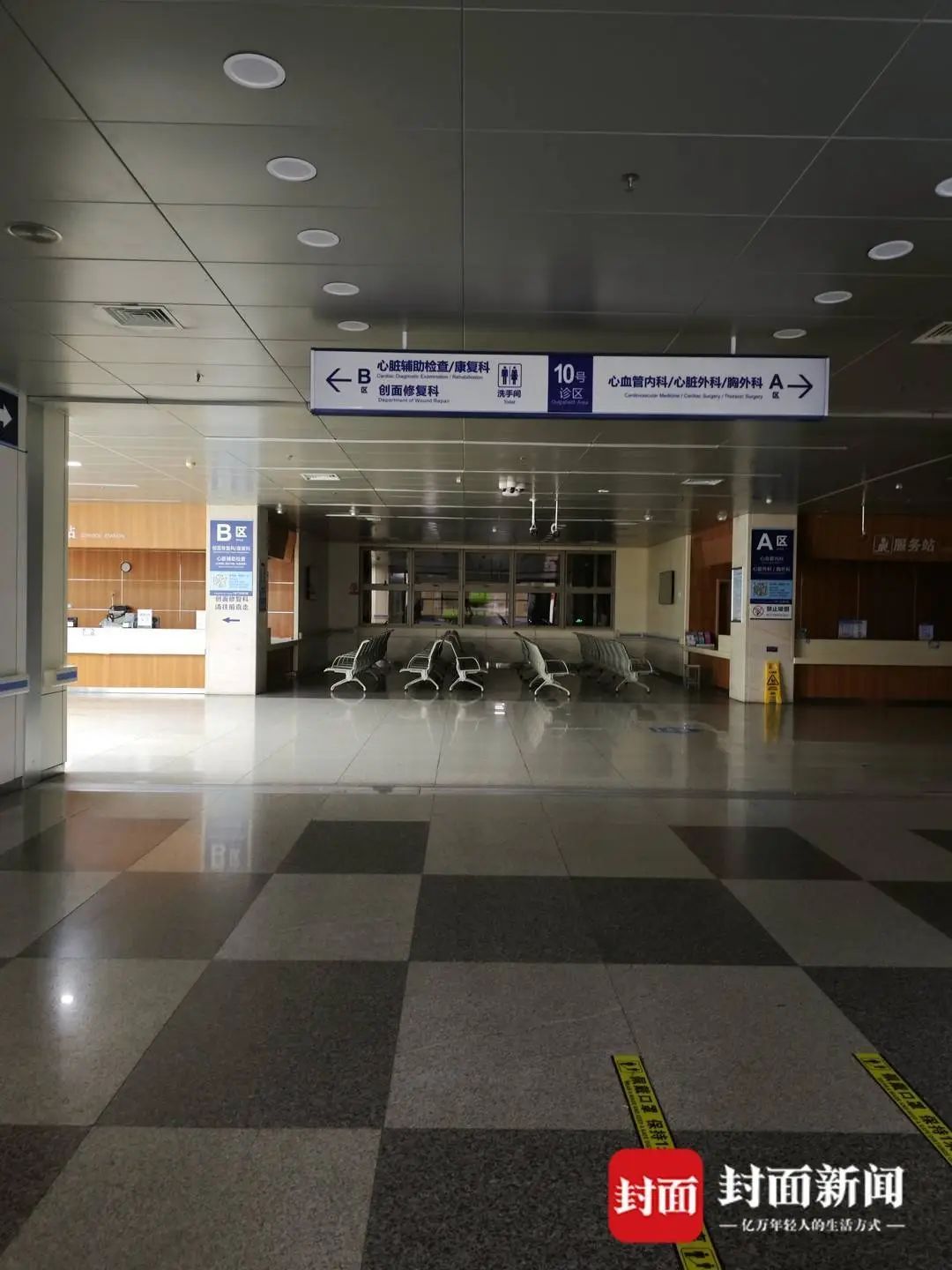 患者同事追忆李晟医生：对患者很有耐心，经常加班