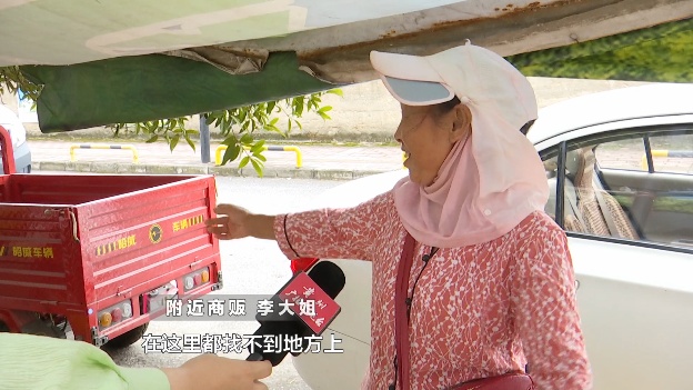 贵阳这一处“公厕”被上锁,钥匙却在商户手中,“方便”之事为什么不方便? 贵阳这一处“公厕”被上锁,钥匙却在商户手中,“方便”之事为什么不方便?