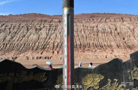 专家提醒去新疆沙疗祛湿小心烫伤 专家提醒去新疆沙疗祛湿小心烫伤