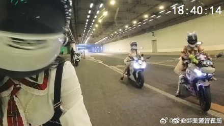 三名女骑手全部归案！吊销驾照、共罚款1.76万元