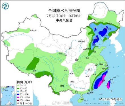台风格美将迎爆发式增强 警惕后期可能北上制造强降雨