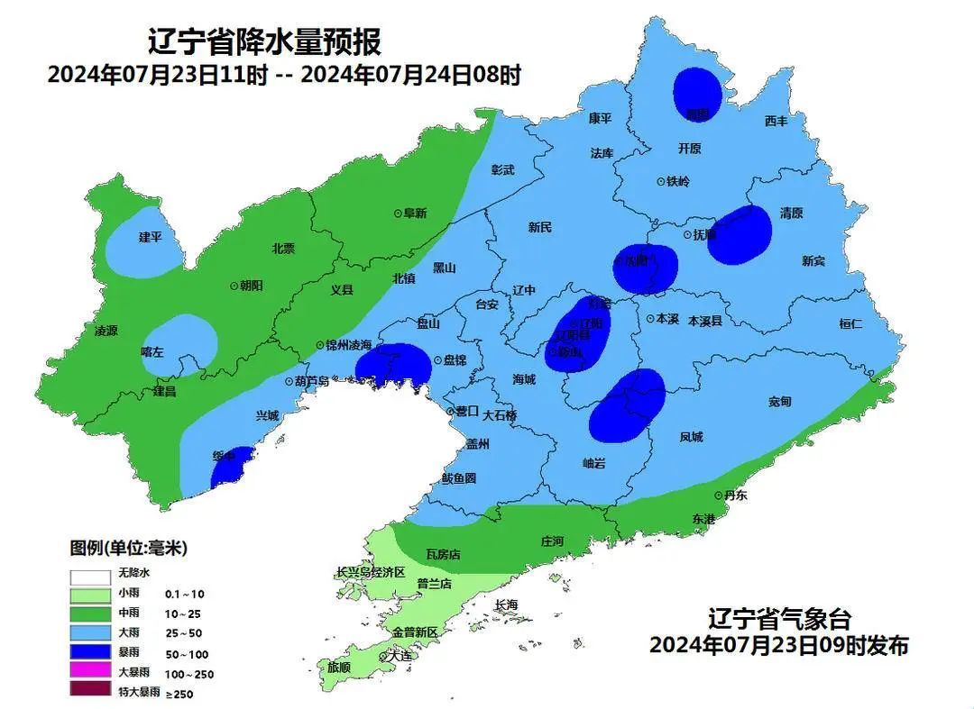 预警升级！辽宁发布强对流天气黄色预警