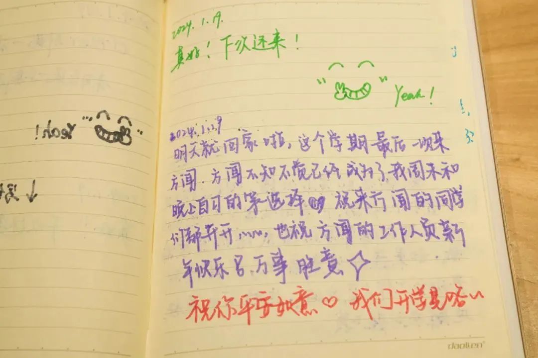 事事有回应的图书馆！“已在采购中……”“好的，我们去申请……”