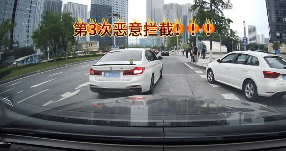 不满掉头时直行车未让行？宝马司机6次别停他人车辆被拘！报案人发声