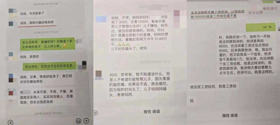 彻底凉凉！上海法院判了：他获刑10年6个月！