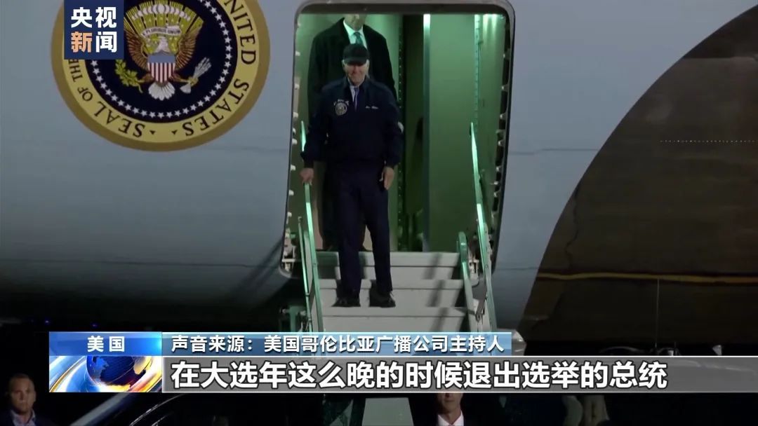 谁能击败特朗普？