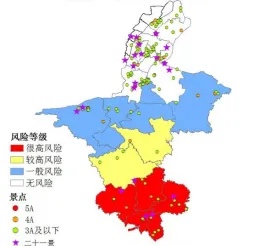 最大降雨量150.2毫米！吴忠、固原、中卫启动地质灾害Ⅳ级应急响应！