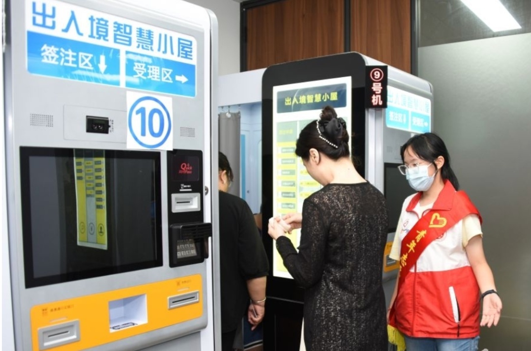 太火爆!广东警方最新提醒 太火爆!广东警方最新提醒