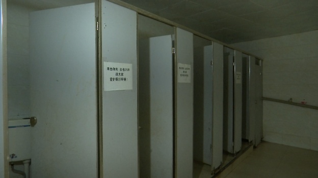 贵阳这一处“公厕”被上锁,钥匙却在商户手中,“方便”之事为什么不方便? 贵阳这一处“公厕”被上锁,钥匙却在商户手中,“方便”之事为什么不方便?