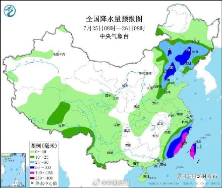 台风格美对上海影响风大于雨 台风格美对上海影响风大于雨