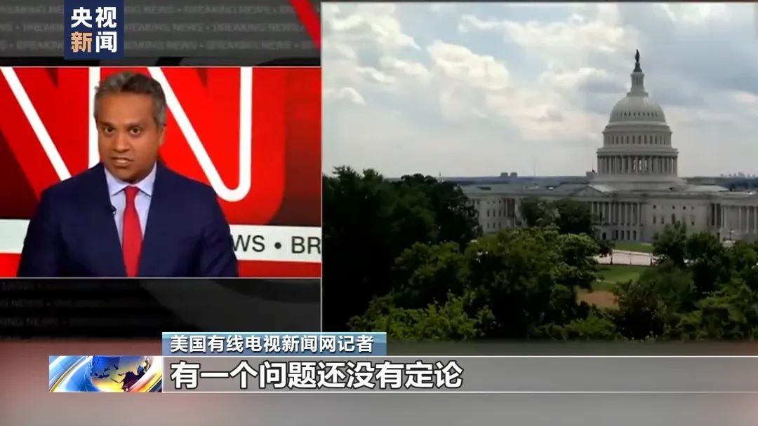 谁能击败特朗普？