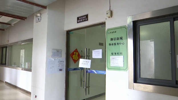 贵阳这一处“公厕”被上锁,钥匙却在商户手中,“方便”之事为什么不方便? 贵阳这一处“公厕”被上锁,钥匙却在商户手中,“方便”之事为什么不方便?