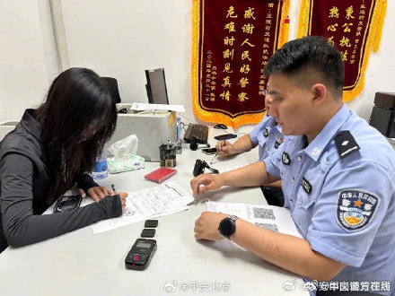 三名女骑手全部归案！吊销驾照、共罚款1.76万元