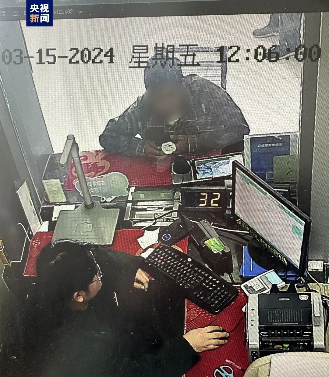 充话费也会涉嫌洗钱？“刷流水”骗局背后的套路竟是这样