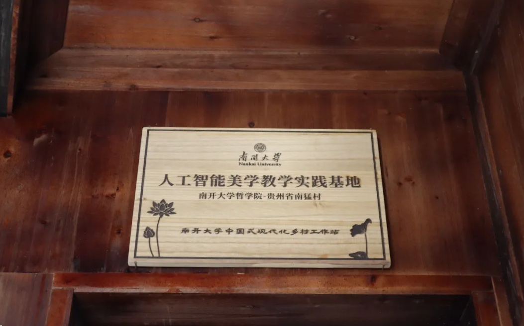 国际大赛夺冠！这位“大力士”教授火了！