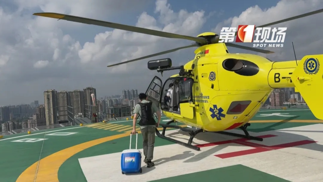 “空中转运器官”引质疑,医院回应:73岁肺移植患者系退休锅炉电工 “空中转运器官”引质疑,医院回应:73岁肺移植患者系退休锅炉电工