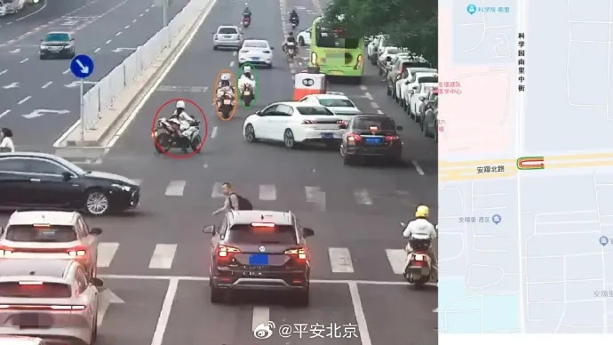 北京警方通报:3名女骑手全部归案! 北京警方通报:3名女骑手全部归案!