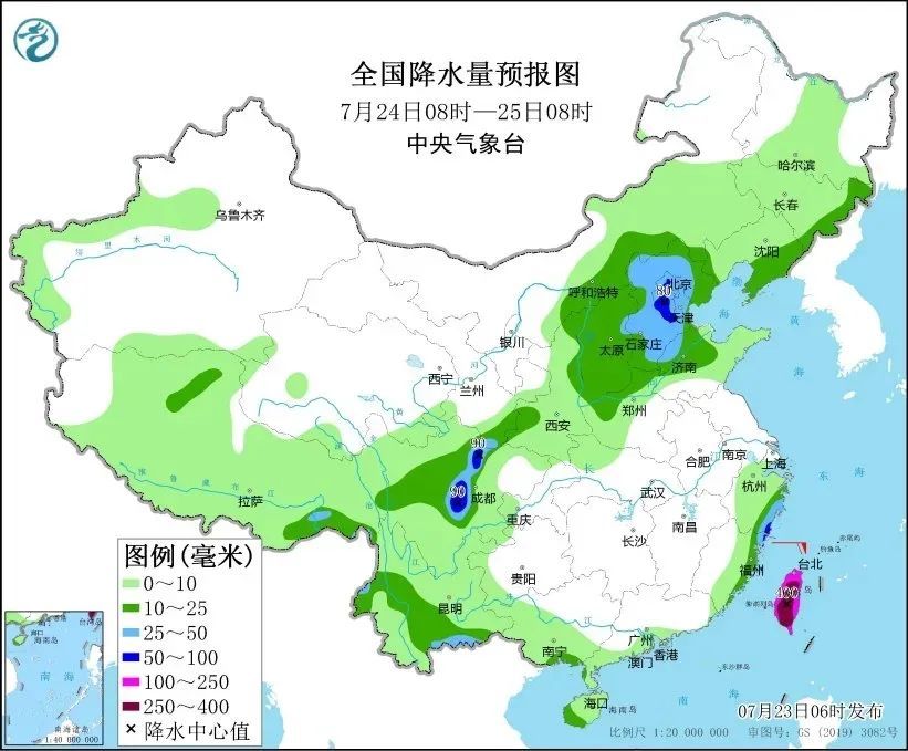 最新!台风“格美”正发展壮大,周四至周六影响上海:高温缓解,风大于雨→ 最新!台风“格美”正发展壮大,周四至周六影响上海:高温缓解,风大于雨→