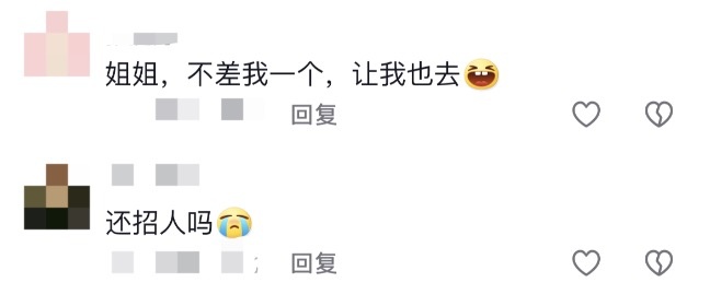大学生在饭店打暑假工：哥，这个菜我也爱吃，你做的时候多炒点……