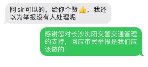 心真大!女童开车“放飞自我”,家长网上炫耀,后续来了→ 心真大!女童开车“放飞自我”,家长网上炫耀,后续来了→
