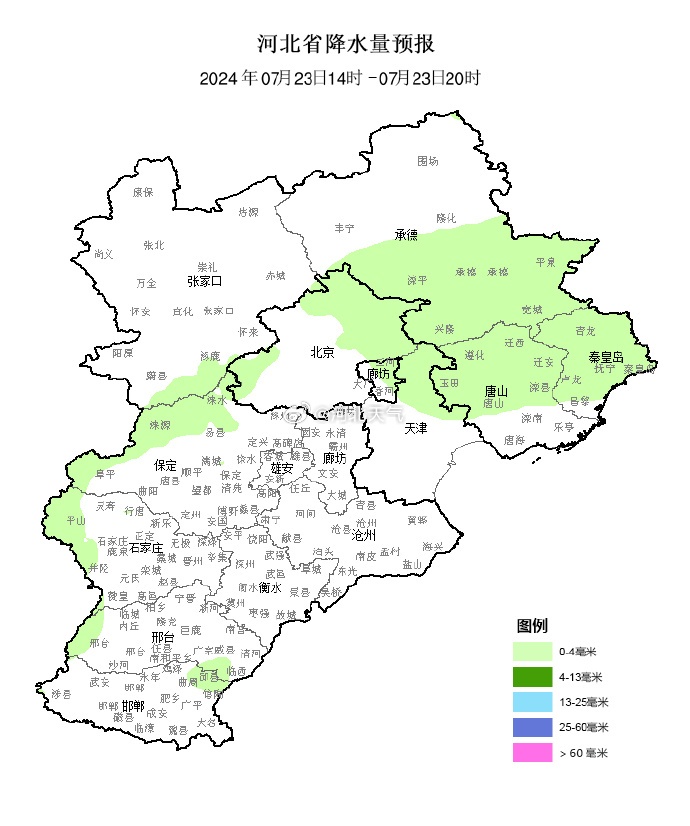 河北人注意，大范围降雨马上到！部分地区有暴雨，局地大暴雨……