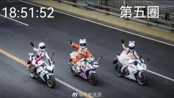 “飙车炸街”不可取!驾驶摩托车5条注意事项要记牢 “飙车炸街”不可取!驾驶摩托车5条注意事项要记牢