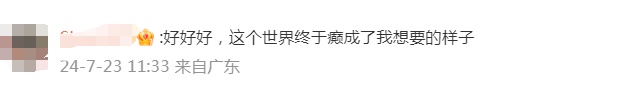 “骨灰盒放快递柜一年只要55块钱”？丰巢最新回应