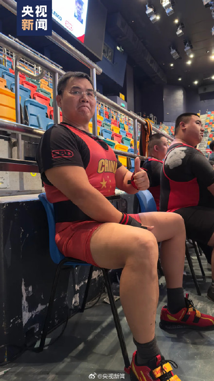 哲学教授夺力量举国际冠军