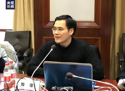 哲学教授夺力量举国际冠军