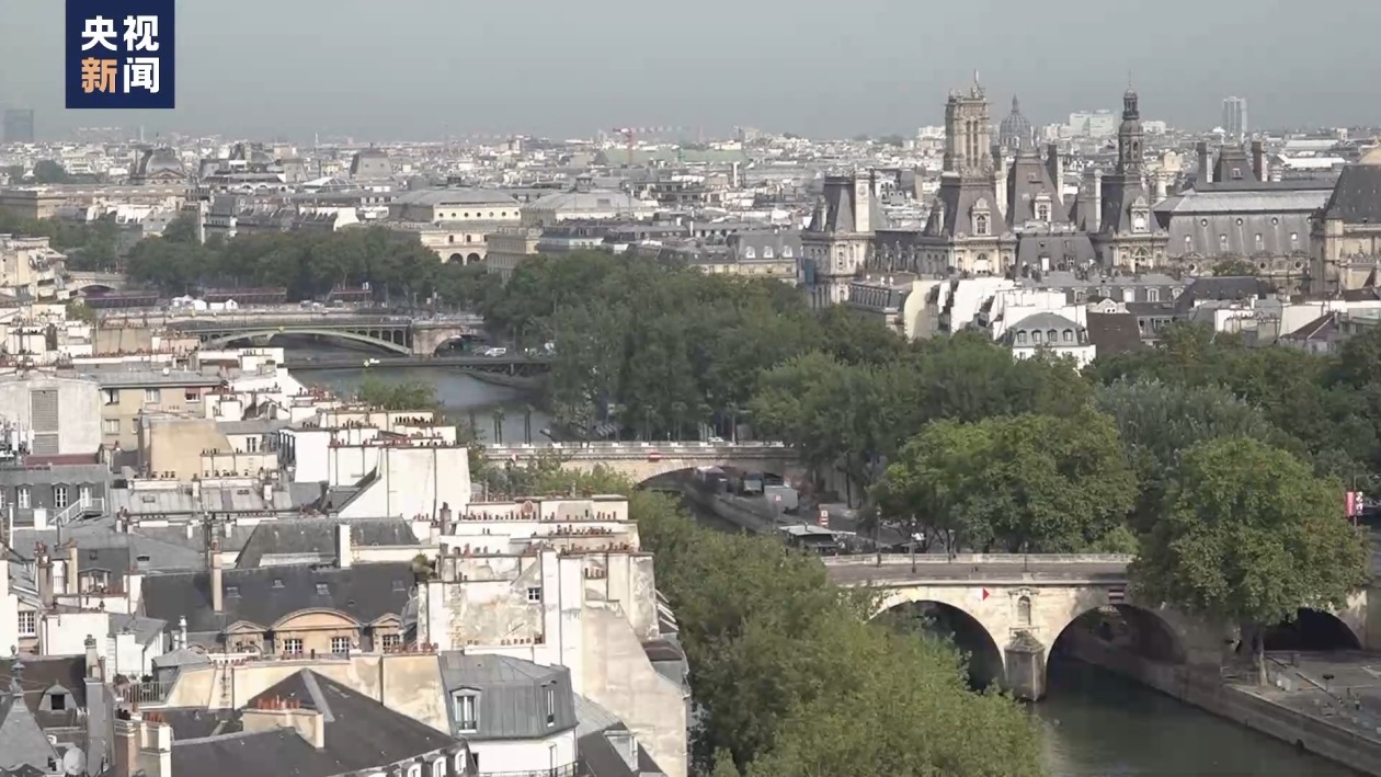 巴黎奥运会开幕在即 开幕式艺术总监:将展示原汁原味的巴黎 巴黎奥运会开幕在即 开幕式艺术总监:将展示原汁原味的巴黎