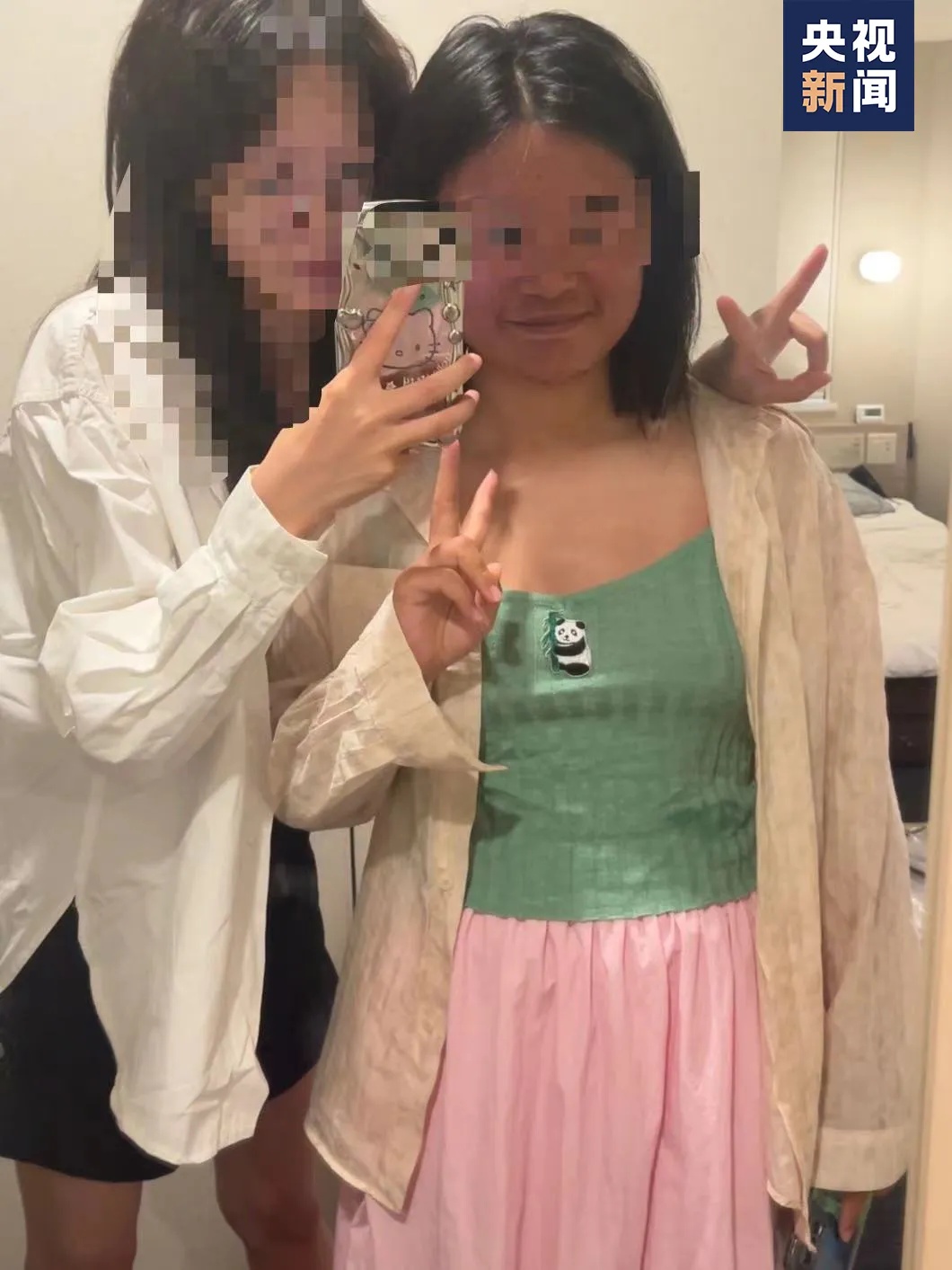 21岁女孩在日本海边失踪，漂流一天两夜后获救！更多细节→
