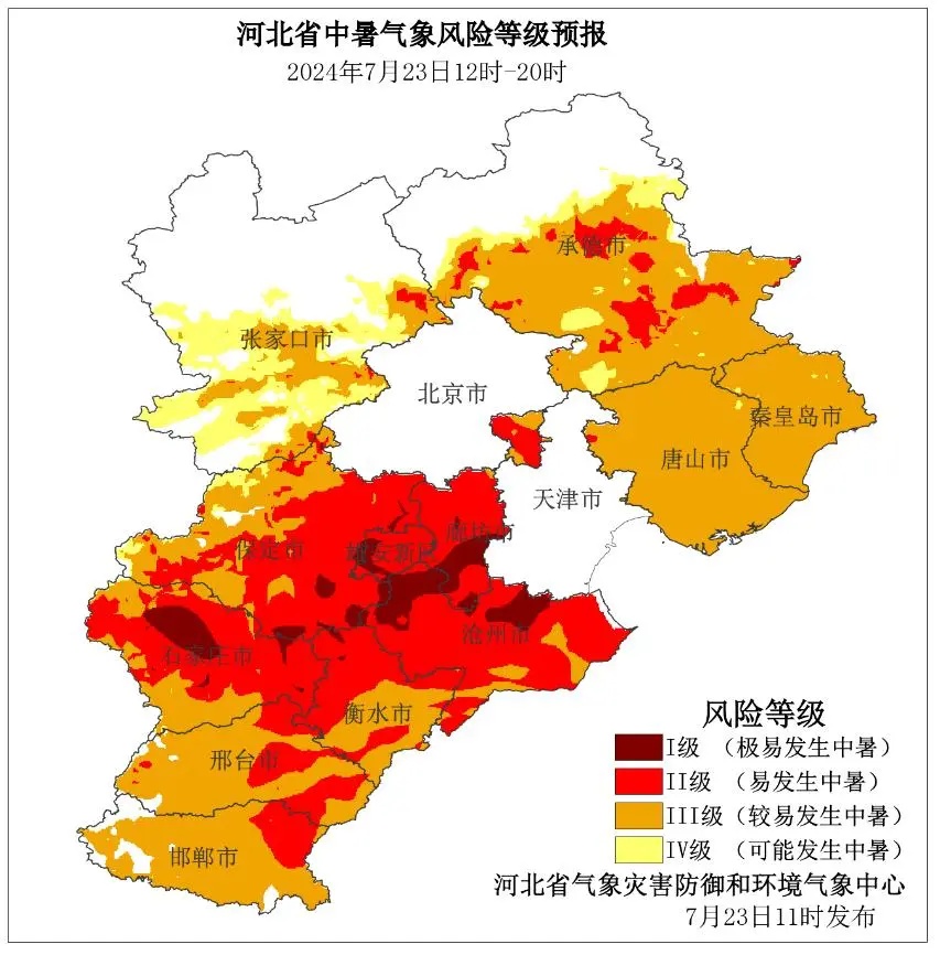 河北人注意，大范围降雨马上到！部分地区有暴雨，局地大暴雨……