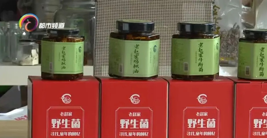 无鲜不落饭！云南人的爱千差万别，但宠溺算它一个