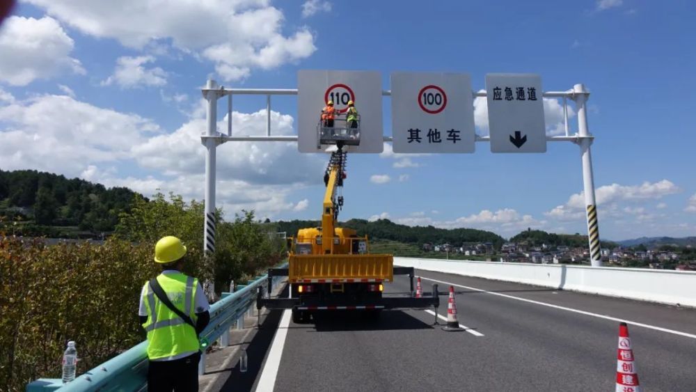 拒绝“断崖式”限速! 黔南境内1378公里高速公路即将完成限速优化调整 拒绝“断崖式”限速! 黔南境内1378公里高速公路即将完成限速优化调整