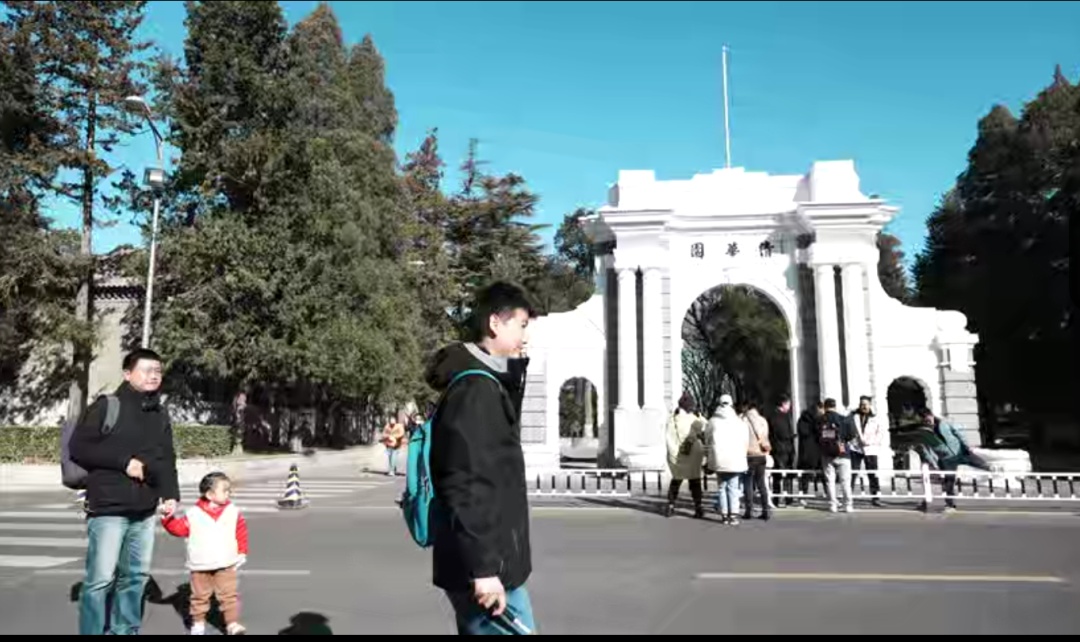 清华大学首位全盲研究生毕业了，他的新愿望是……