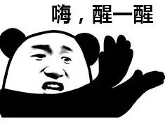 紧急提醒！事关机票退改签