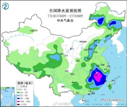 台风格美将迎爆发式增强 警惕后期可能北上制造强降雨
